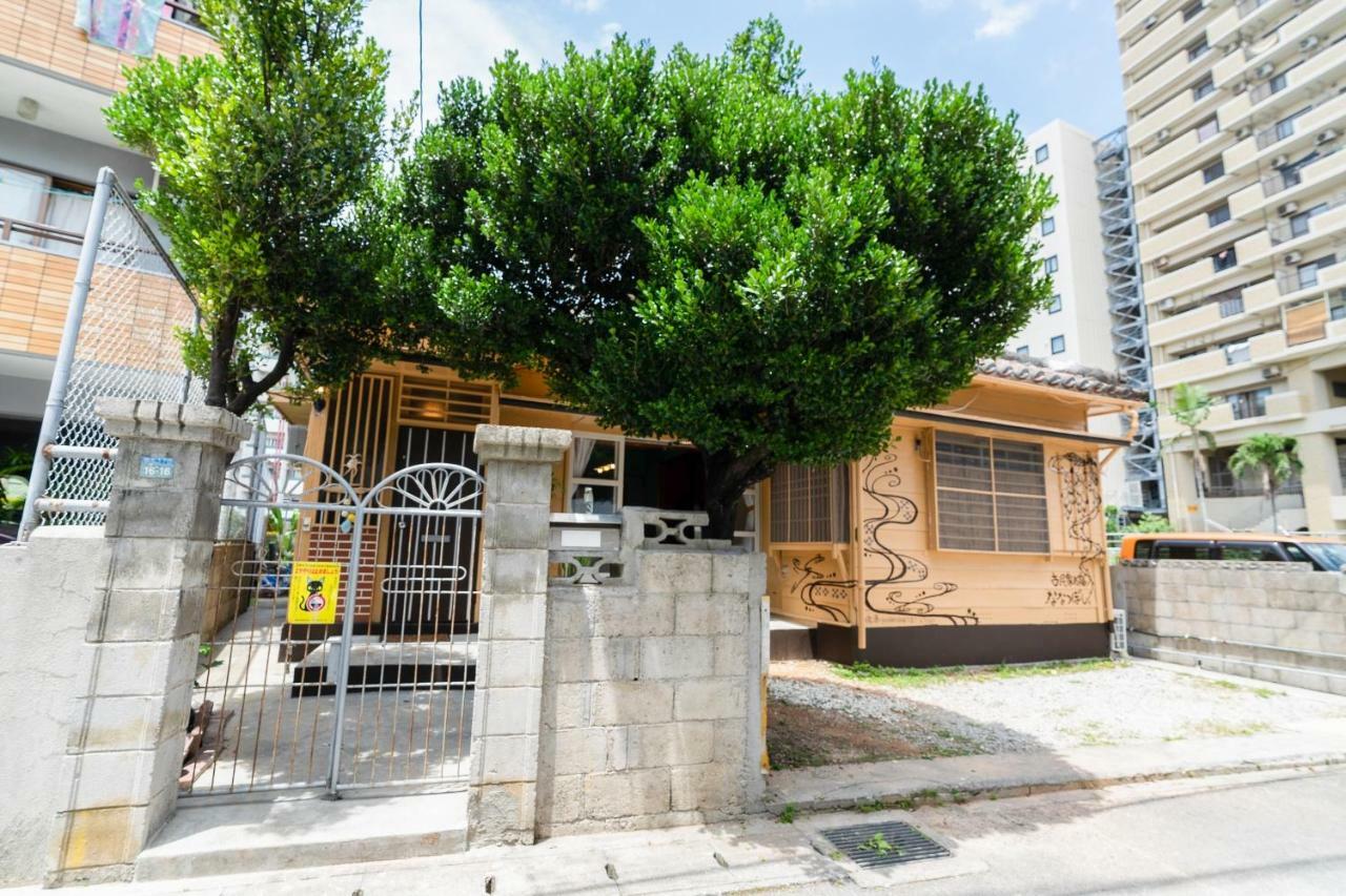 沖縄古民家お宿ななつぼし Okinawa Traditional House Nanatsuboshi Naha Kültér fotó