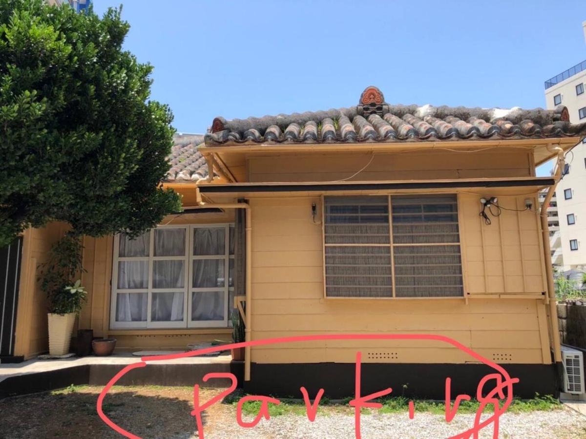 沖縄古民家お宿ななつぼし Okinawa Traditional House Nanatsuboshi Naha Kültér fotó